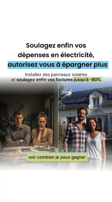 Exemple publicité premium 6